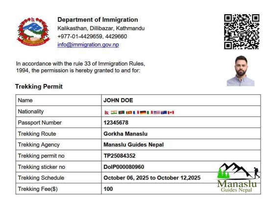 Manaslu Restricted Area Permit (RAP) sample for Manaslu Circuit Trek issued by Nepal Government